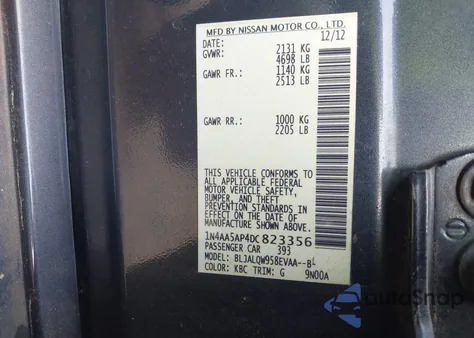 2013 Nissan Maxima S/Sv from USA, damaged, VIN 1N4AA5AP4DC823356